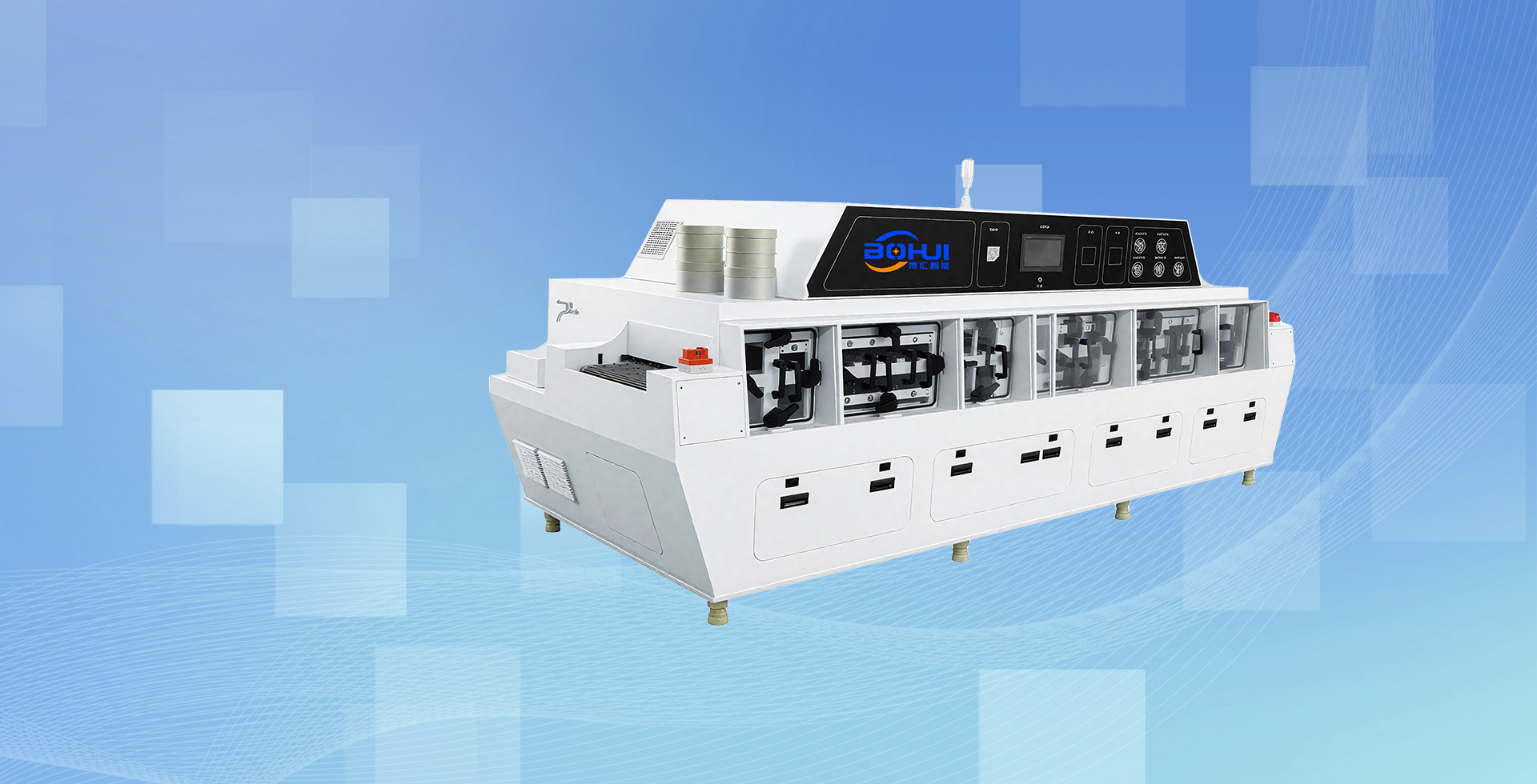 半导体封装/PCBA/SMT清洗机专业制造商