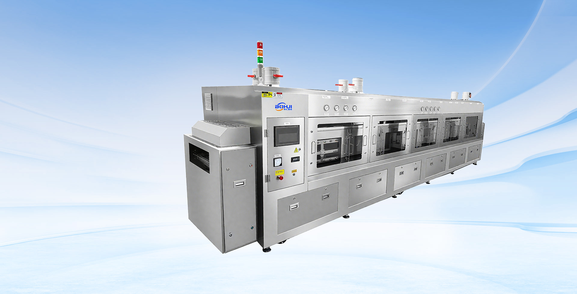 半导体封装/PCBA/SMT清洗机专业制造商