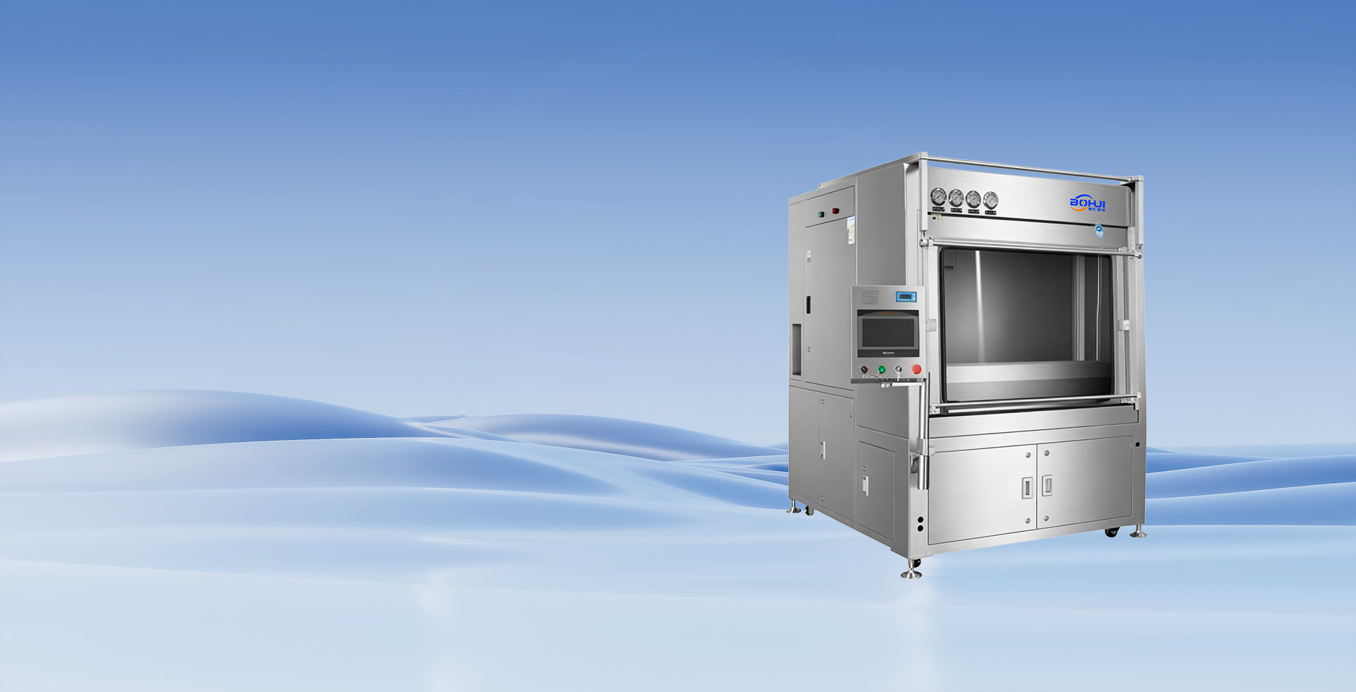 半导体封装/PCBA/SMT清洗机专业制造商