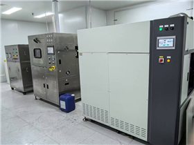 Customer installation image