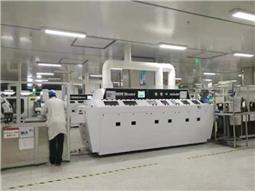 Customer installation image