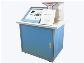 OmegaMeter (Total Ion Test)