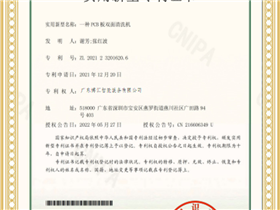 Honors and Qualifications