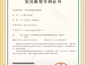 Honors and Qualifications